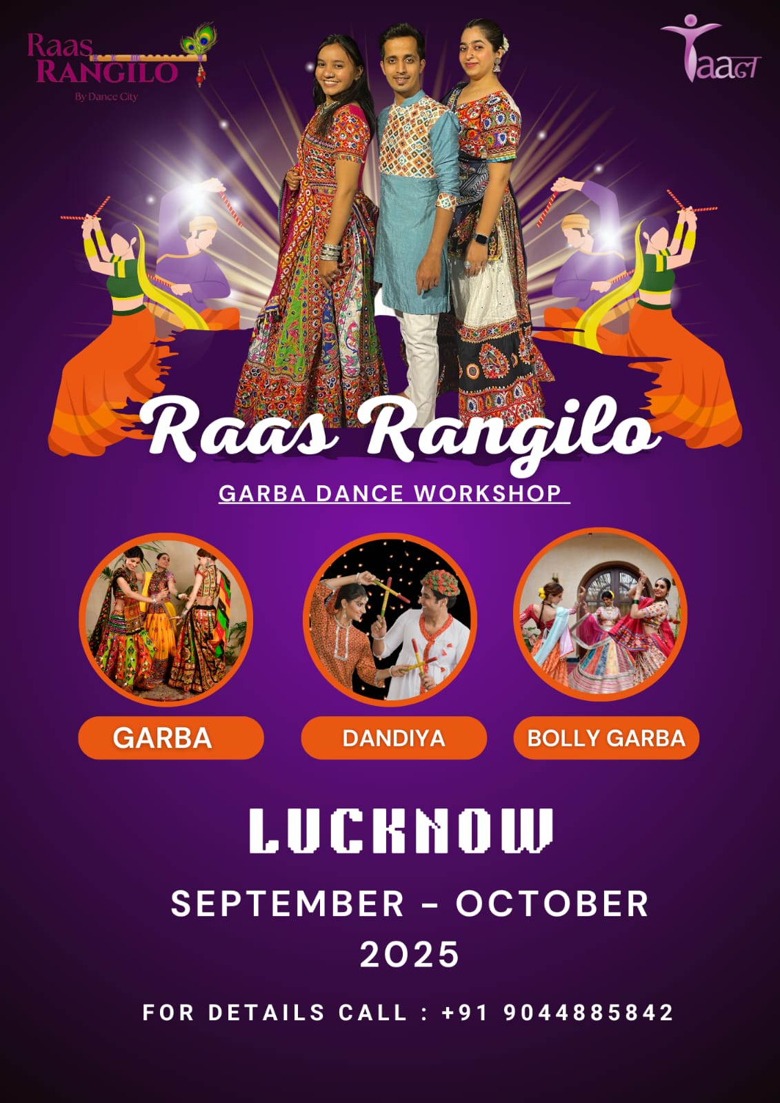 Garba Workshop